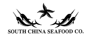 SOUTH CHINA SEAFOOD CO. logo