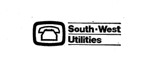 SOUTH-WEST UTILITIES logo