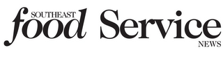 SOUTHEAST FOOD SERVICE NEWS logo
