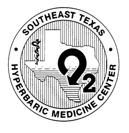 SOUTHEAST TEXAS HYPERBARIC MEDICINE CENTER logo