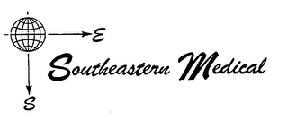 SOUTHEASTERN MEDICAL logo