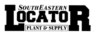 SOUTHEASTERN PLANT & SUPPLY LOCATOR logo