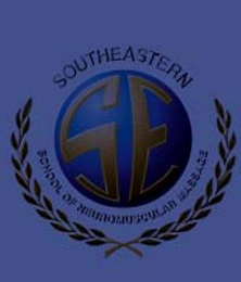 SOUTHEASTERN SCHOOL OF NEUROMUSCULAR MASSAGE SE logo