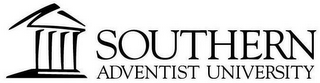 SOUTHERN ADVENTIST UNIVERSITY logo