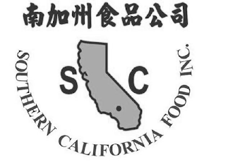 SOUTHERN CALIFORNIA FOOD INC. logo