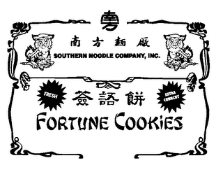 SOUTHERN NOODLE COMPANY, INC. FORTUNE COOKIES FRESH EXTRA CRUNCHY logo