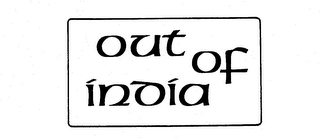 SOUTHWEST AGRICULTURAL DIGEST logo