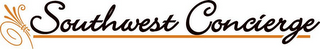 SOUTHWEST CONCIERGE logo