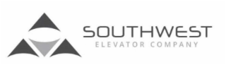 SOUTHWEST ELEVATOR COMPANY logo