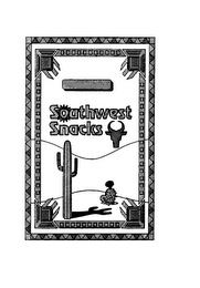 SOUTHWEST SNACKS logo