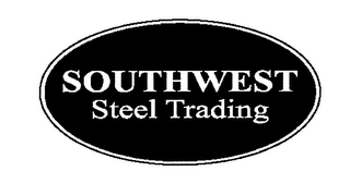 SOUTHWEST STEEL TRADING logo