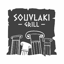 SOUVLAKI GRILL logo