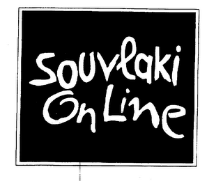 SOUVLAKI ON LINE logo
