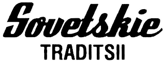 SOVETSKIE TRADITSII logo