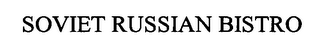 SOVIET RUSSIAN BISTRO logo