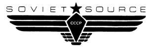 SOVIET SOURCE CCCP logo