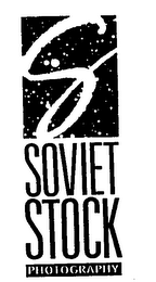 SOVIET STOCK PHOTOGRAPHY logo
