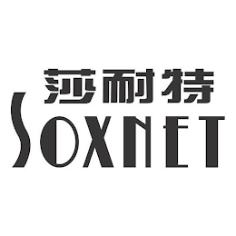 SOXNET logo