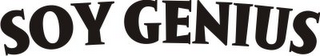 SOY GENIUS logo