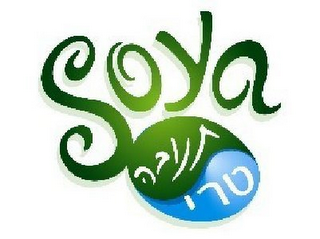SOYA logo