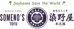 SOYBEANS SAVE THE WORLD SINCE 1862 SOMENO'S TOFU logo