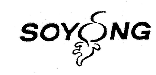 SOYONG logo
