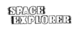 SPACE EXPLORER logo