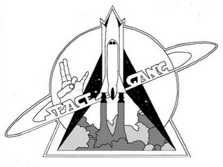 SPACE GANG logo