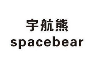 SPACEBEAR logo