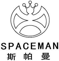 SPACEMAN logo