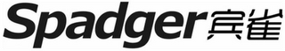 SPADGER logo
