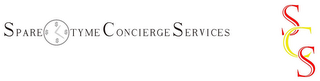 SPARE TYME CONCIERGE SERVICES SCS logo
