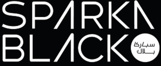 SPARKA BLACK logo