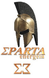 SPARTA ENERGEIA logo