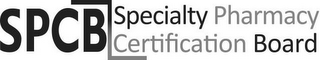 SPCB SPECIALTY PHARMACY CERTIFICATION BOARD logo