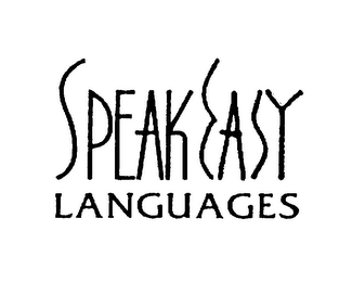 SPEAK EASY LANGUAGES logo