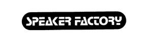 SPEAKER FACTORY logo