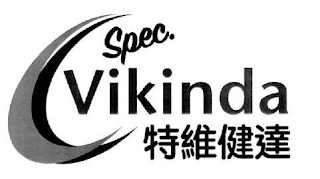 SPEC. VIKINDA logo