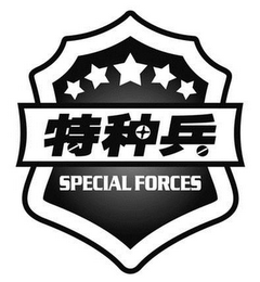 SPECIAL FORCES logo
