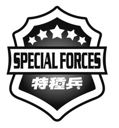 SPECIAL FORCES logo