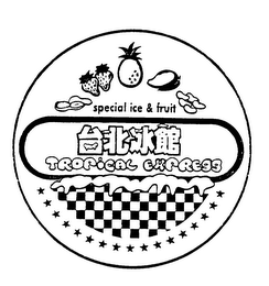 SPECIAL ICE & FRUIT TROPICAL EXPRESS logo