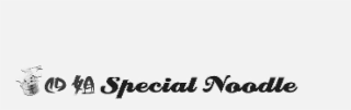 SPECIAL NOODLE