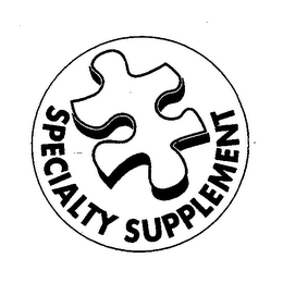 SPECIALTY SUPPLEMENT logo