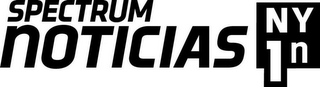 SPECTRUM NOTICIAS NY 1N logo