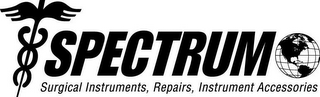 SPECTRUM SURGICAL INSTRUMENTS, REPAIRS, INSTRUMENT ACCESSORIES logo