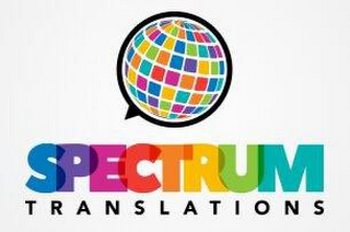 SPECTRUM TRANSLATIONS logo