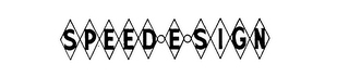 SPEED-E-SIGN logo