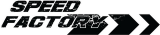 SPEED FACTORY logo