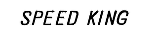 SPEED KING logo