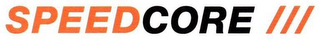 SPEEDCORE logo